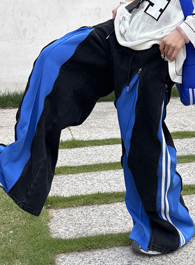 ANDLIFE品牌REMAKE解构设计拼色弯刀牛仔裤潮牌男女同款阔腿裤