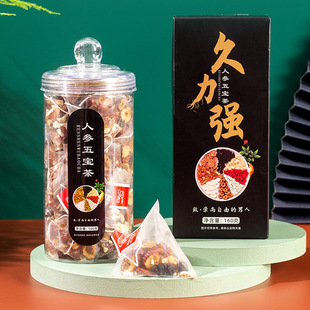 男士养生茶久力强人参五宝茶组合花茶独立包装玛咖枸杞黄精三角包