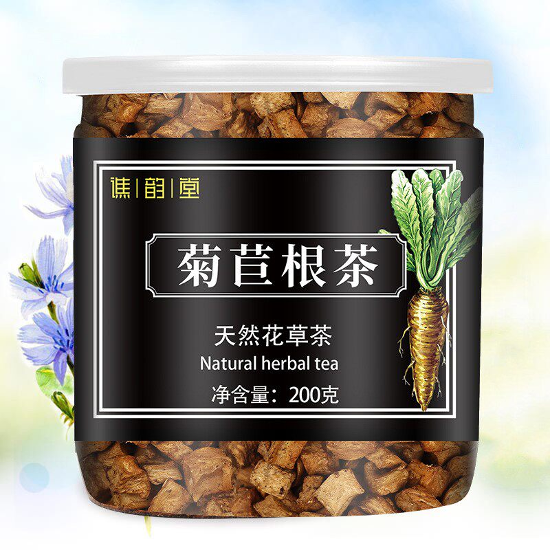 买2送1 特选菊苣根茶 长白山硕参根茶 金兰菊根茶玉兰根苦蓝菊根