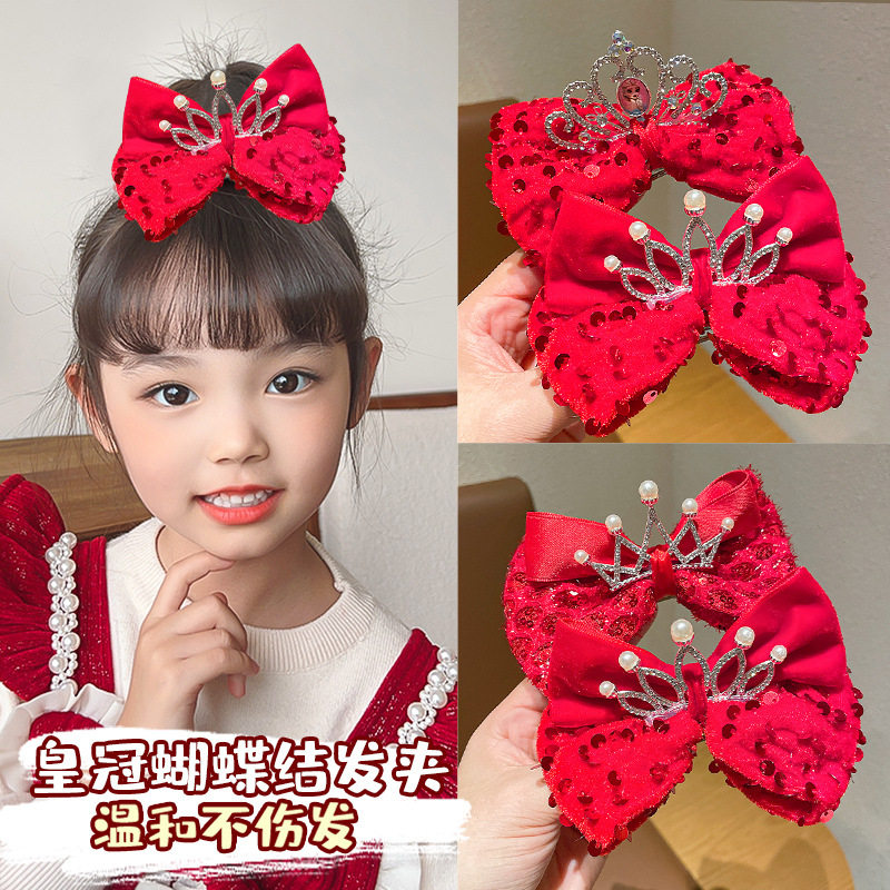 儿童红色蝴蝶结新年发夹女童皇冠公主头发卡丸子头顶夹子过年头饰