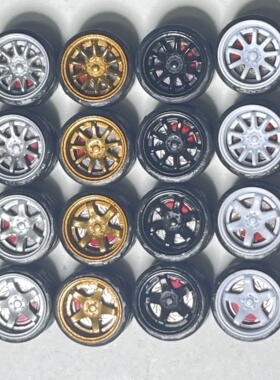 10mm级轴承版1/64汽车模型改装合金轮毂适配风火轮多美卡迷你GT