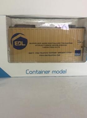 特价1/30集装厢模型