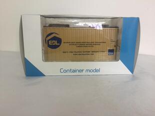 特价1/30集装厢模型