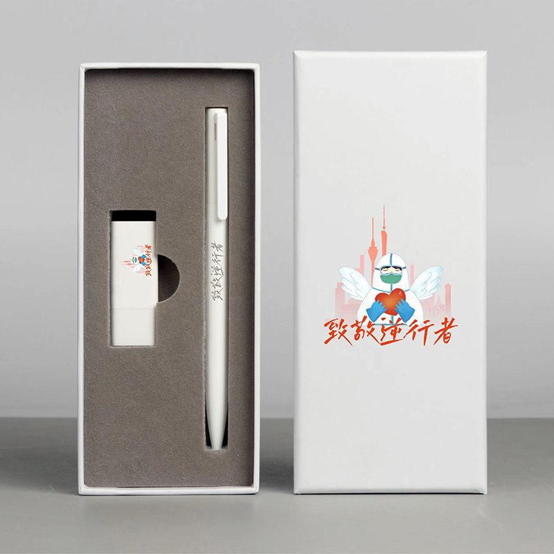 朗科U盘32G套装两用优盘