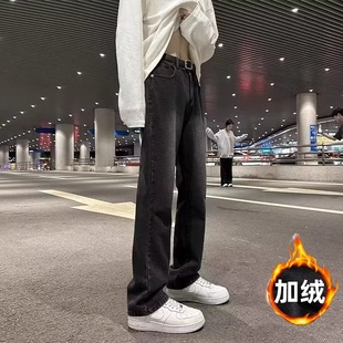 微喇牛仔裤男款秋冬喇叭美式高街vibe加绒加厚男士冬季男生黑裤子