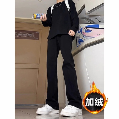 美式vibe弯刀牛仔裤男款秋冬加绒加厚黑色微喇裤显瘦加长直筒裤子