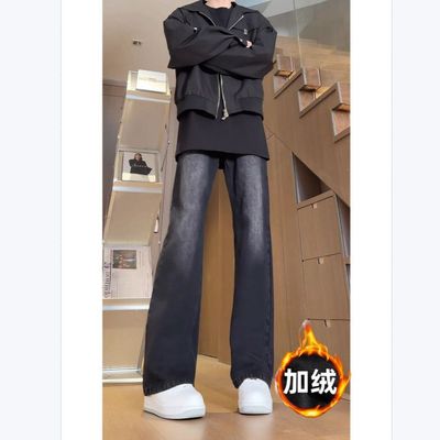 黑色微喇牛仔裤男款秋冬季水洗直筒喇叭加绒美式百搭修身裤子男生