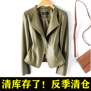 海宁真皮皮衣女短款修身外套女绵羊皮机车服外套 CZLY-216#