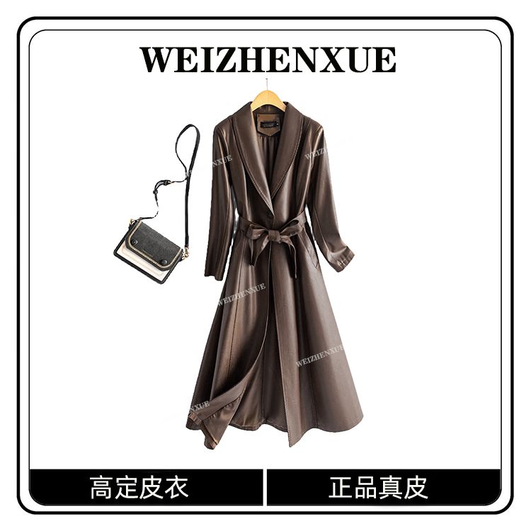 海宁真皮皮衣女中长款皮风衣2025春秋新款气质复古绵羊皮收腰外套