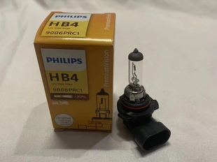 HB3 HB4 880 H9汽车远近光雾灯灯泡 881 飞利浦汽车前大灯H11