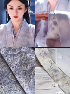 折腰宋祖儿小乔同款 紫色曲裾全款定制cos服汉服影视剧服