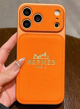 老花大牌橙色秒变苹果17promax手机壳奢侈品iphone16pro高级感皮质闪粉15全包防摔14奢华高端潮小众复古情侣