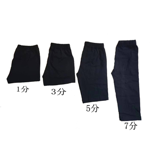 棉黑色 儿童成人民族芭蕾舞蹈练功三五七九分跳舞形体操瑜伽裤 包邮