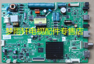 5800-A8S410-5P004P10