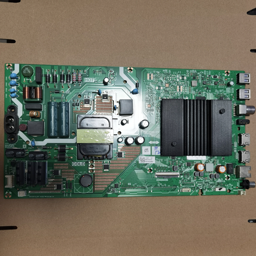 主板5844-A6S680-0P100P00