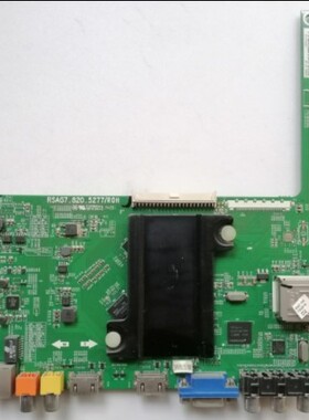 海信LED46 48 50 55 58 EC K20 280 330 310JD主板RSAG7.820.5277