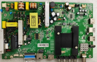 55/50U60主板35020995