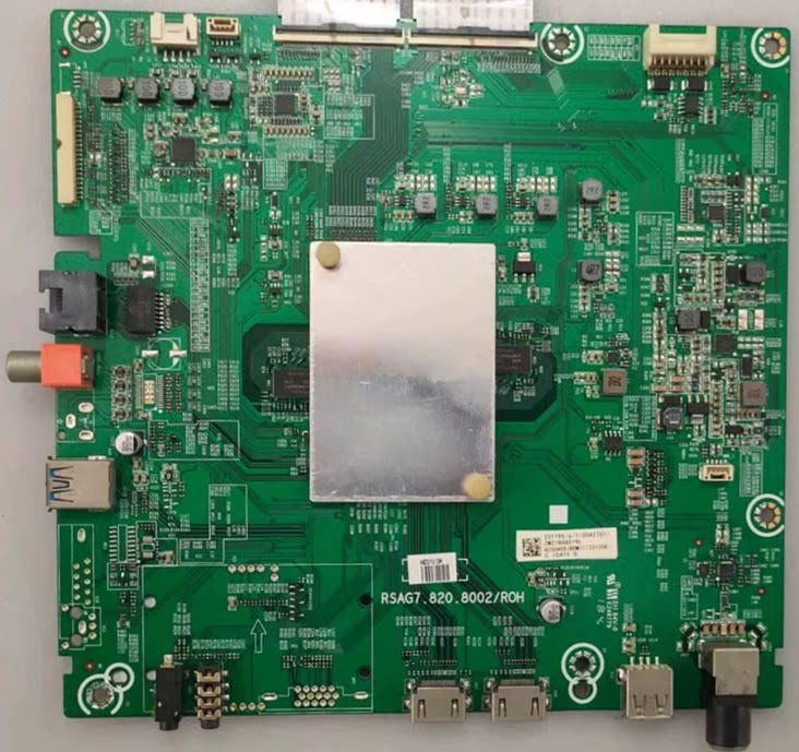 海信HZ50A55 A51 55H50Y 55H55 50E350AA主板RSAG7.820.8002