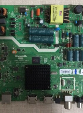 创维43E3500 43KX1 43X5主板 5800-A8S410-2P20 配屏RDL430FY LD0