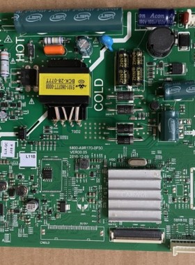 创维32X3 E3000 E361S主板5800-A9R170-0P30 0P10 0P20 RDL320HY