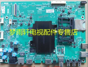 创维58E6200 60 50 65E6200主板5800-A8H840-0P30 0P50屏V580DJ2
