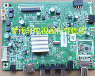 原装创维42D9主板 5800-A8S130-0P10配屏RDL420FY LD0-105 103