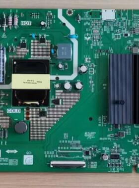创维55B20A 50B20 55E392G主板5800-A5S851-1P30屏RDL500 550WY