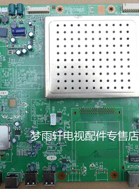 原装拆机创维42E70RD 55/46/42E65SG主板5800-A8K700-0P30/0P20