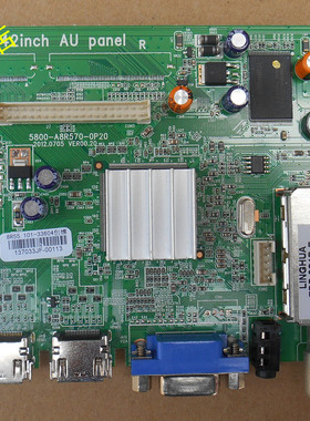创维42E500E主板5800-A8R570-0P20 0P40屏REL420FY QD0-100 D201
