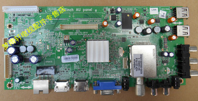 创维主板5800-A8R570-0P20