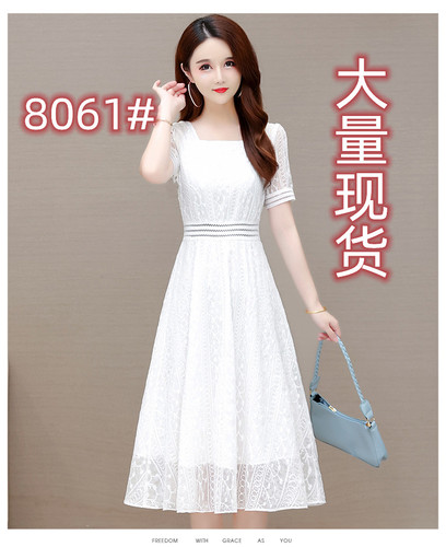 伊美乐 YIML8061 伊美乐 YIML8061