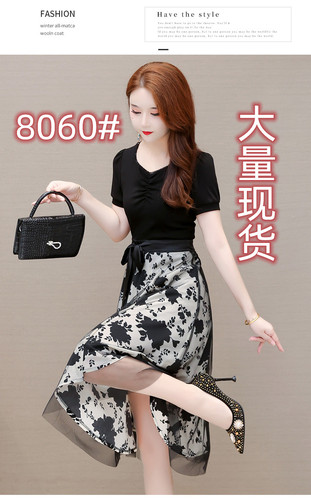 伊美乐 YIML8060 伊美乐 YIML8060