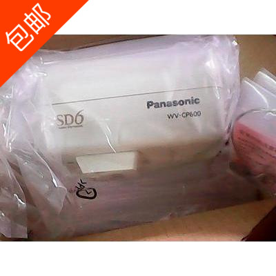 原装全新 行货 松下彩转黑650线监控摄像机 WVCP600CH