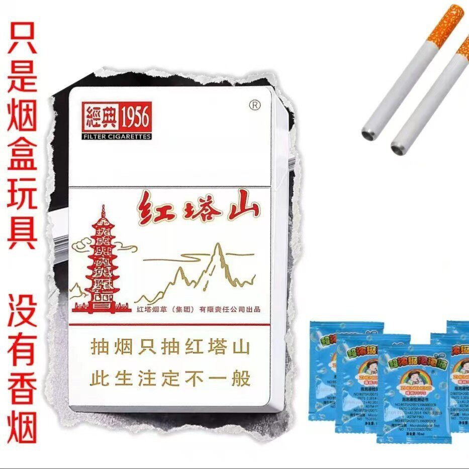 成人解压吹泡烟盒玩具 泡泡烟盒吹泡玩具抖音快手代发好玩玩具