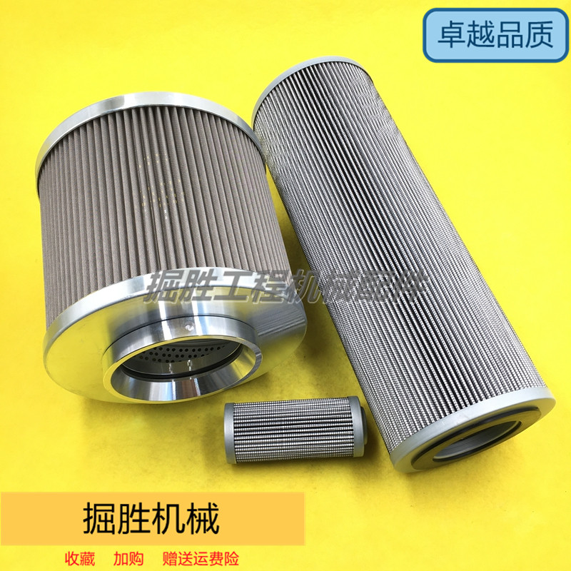 山东临工液压油滤清器图片