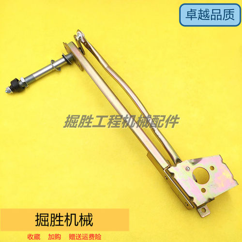厦工XG815/820/822/833/836雨刮电机总成雨刷器马达雨刮臂片挖机