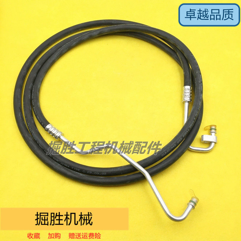 日立ZAX200-3干燥瓶到蒸发箱空调管高压管低压管散热网挖掘机配件