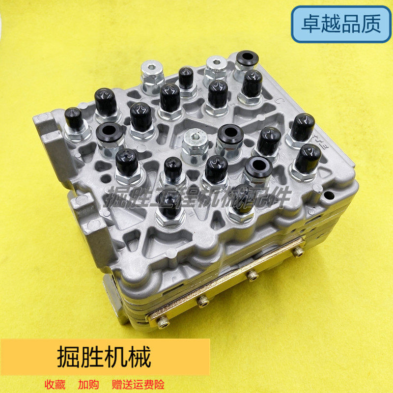 日立ZAX120/200/240/330/360/450/650/870信号阀控制阀信号箱挖机