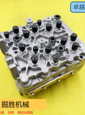 日立ZAX120/200/240/330/360/450/650/870信号阀控制阀信号箱挖机