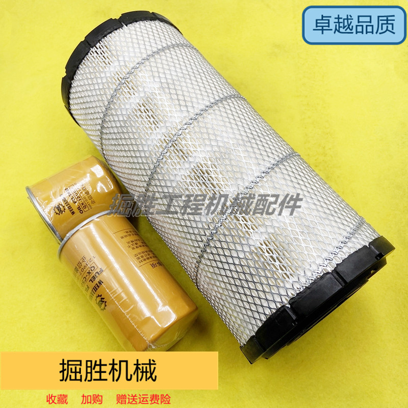 沃尔沃EC120D机油柴油空气滤芯油水分离器液压回油进油挖掘机配件