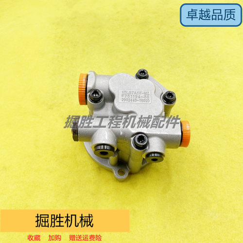 三一SY225 220 200 215-8S先导泵齿轮油泵K3V112液压泵尾泵挖掘机