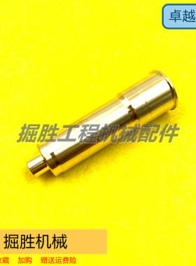 神钢SK300/350-8加藤1023/1250喷油嘴铜套6D22/6D24发动机挖掘机