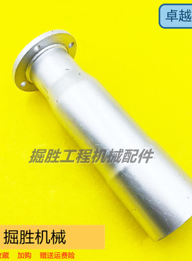 沃尔沃EC210/240/290/D7D/D7E发动机消声器连接管增压器接管挖机