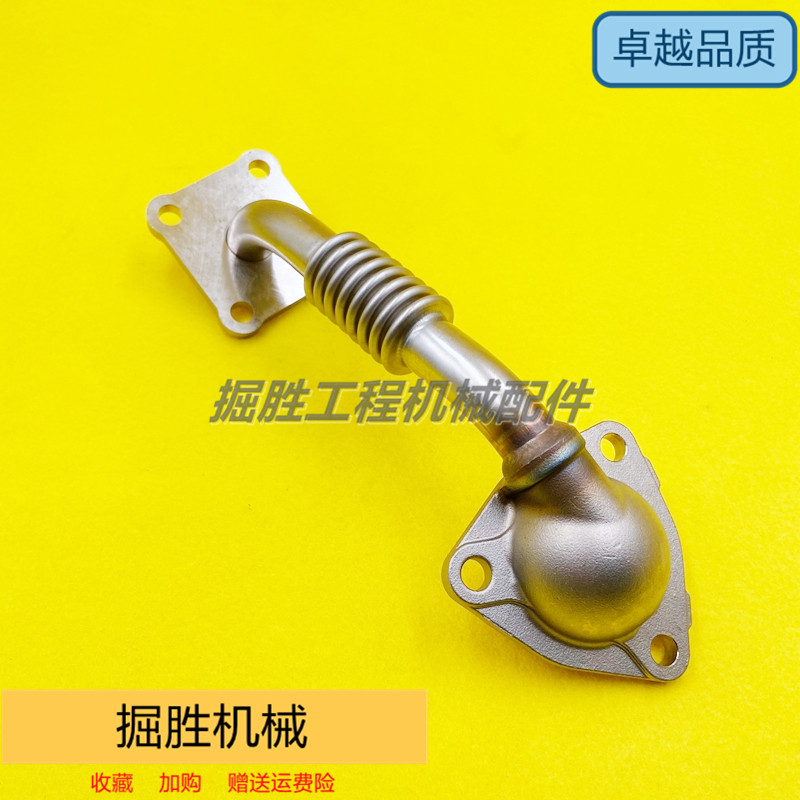 神钢EGR阀废气进气管优质