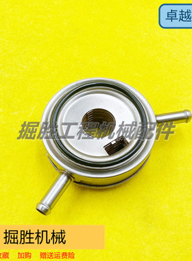 久保田KX151/155/161收割机488/688发动机V2403/V2203机油散热器