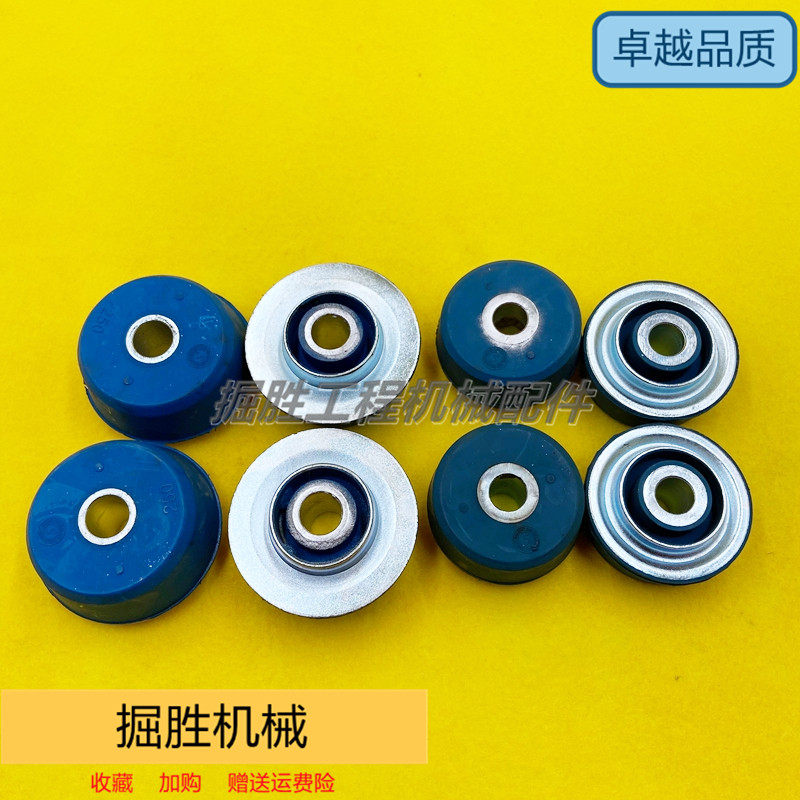 加藤HD250/307/308US/370机脚胶发动机鸡爪垫减震胶垫挖掘机配件