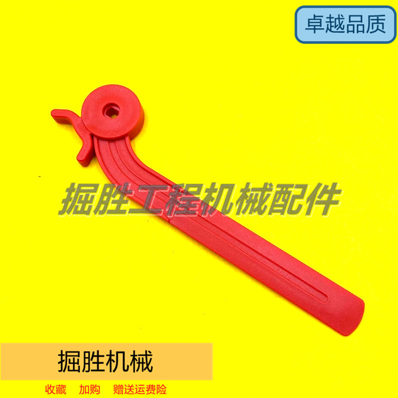 沃尔沃先导安全锁杆优质