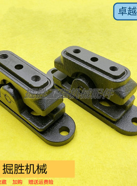 山重JCM913D三一SY215/235-8-9S行走脚踏阀子弹头压板挖掘机配件