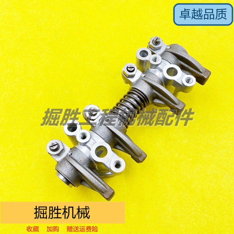 斗山大宇发动机摇臂总成优质