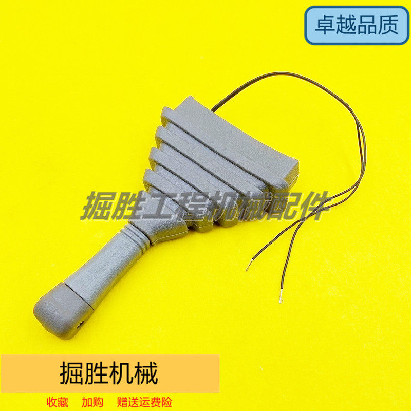 斗山大宇55/60三一55/75玉柴85徐工60推土铲手柄防尘套挖掘机配件